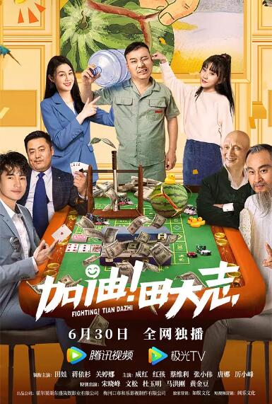 婷婷色亚洲