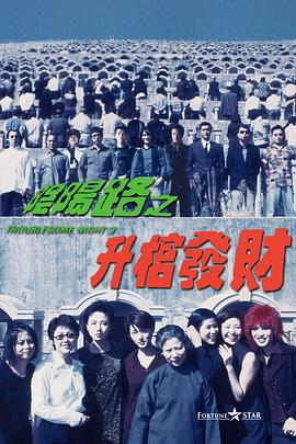 婷婷色亚洲