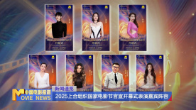 婷婷色亚洲